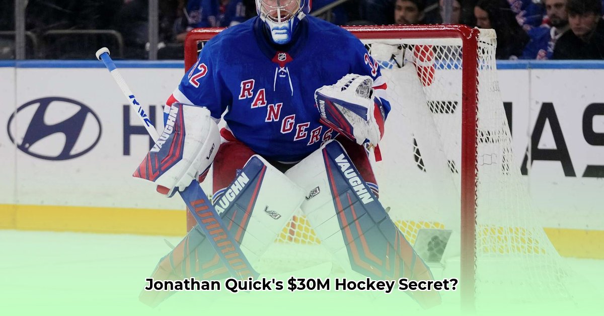 jonathan-quick-net-worth